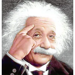 10 золотых правил Эйнштейна и о понимании сути.